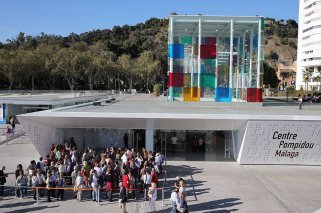 Centre Pompidou de Málaga: Exposiciones para los niños